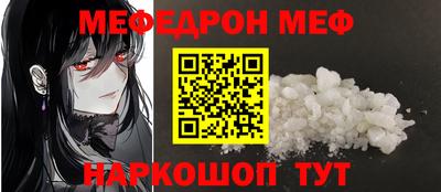 скорость Конаково