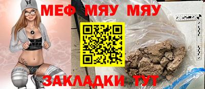 СК Коммунар