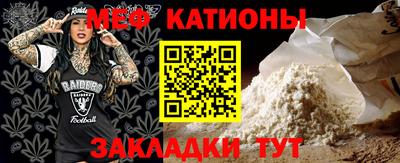 скорость Конаково