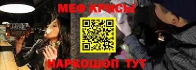 скорость Конаково