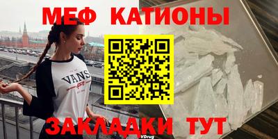 прущий лед Комсомольск-на-Амуре