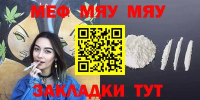 скорость Конаково