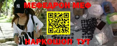 скорость Конаково