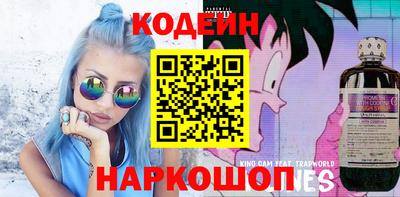 СК Коммунар