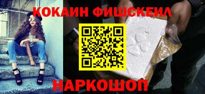 скорость Конаково