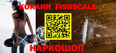 СК Коммунар