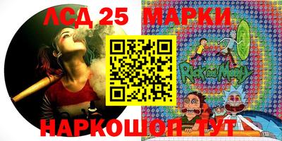 скорость Конаково