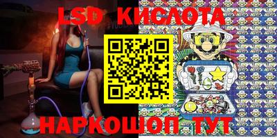 скорость Конаково