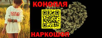 прущий лед Комсомольск-на-Амуре