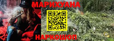 СК Коммунар