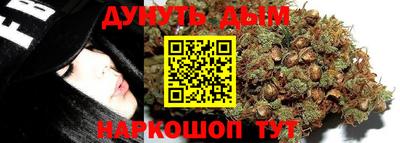 прущий лед Комсомольск-на-Амуре