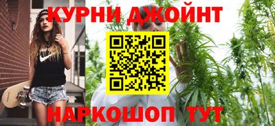 прущий лед Комсомольск-на-Амуре