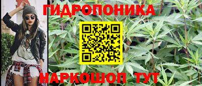прущий лед Комсомольск-на-Амуре