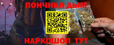 СК Коммунар