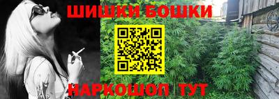 СК Коммунар