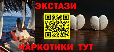 скорость Конаково