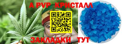 скорость Конаково