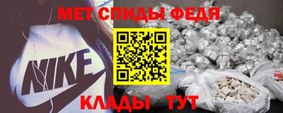 бутик Краснодар