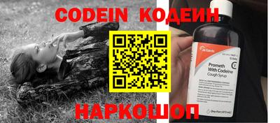 СК Коммунар