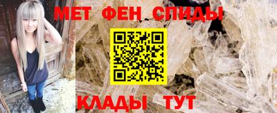 СК Коммунар