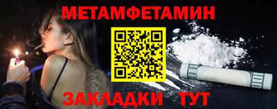 СК Коммунар