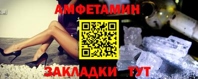 скорость Конаково