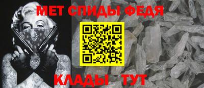 скорость Конаково