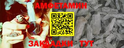 СК Коммунар