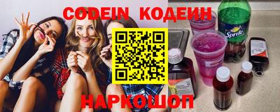 скорость Конаково