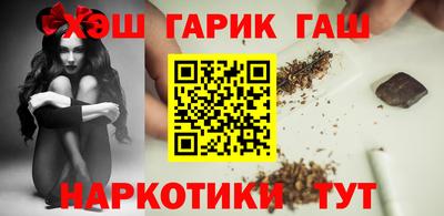СК Коммунар