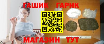 скорость Конаково