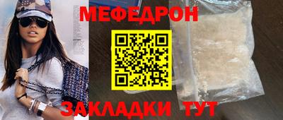 скорость Конаково