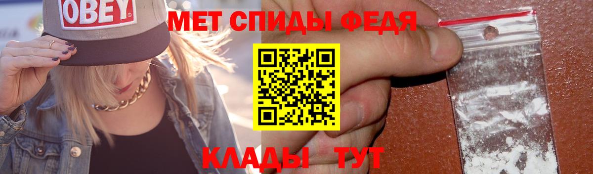 Первитин  Первитин винт  Первитин винт  Вход с VPN  Коркино 